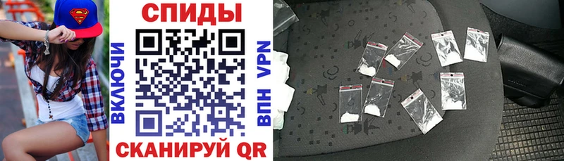Амфетамин VHQ  Старая Русса 