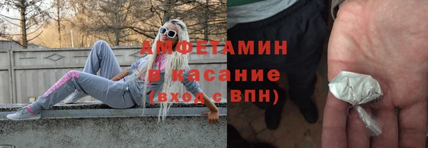кокаин VHQ Абаза