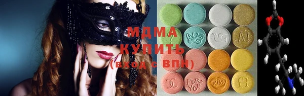 spice Абинск