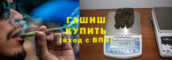 прущий лед Алексин
