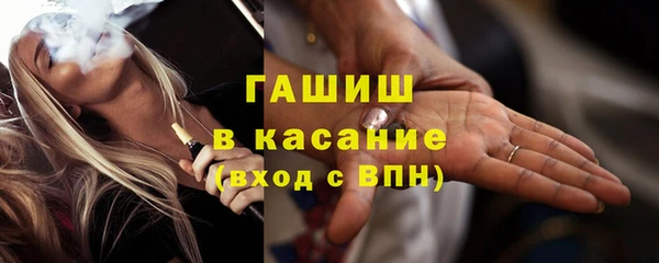 2c-b Алексеевка