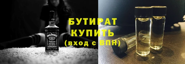 2c-b Алексеевка