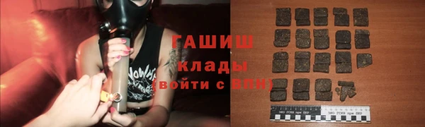 прущий лед Алексин