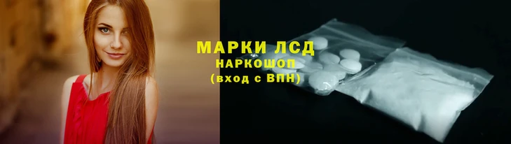 кокаин VHQ Абаза