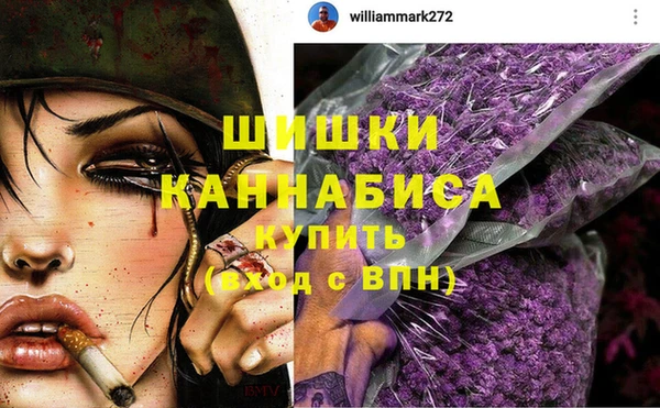каннабис Алзамай