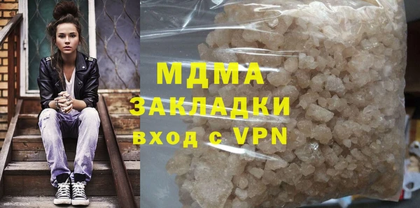2c-b Алексеевка