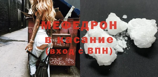 дживик Абдулино