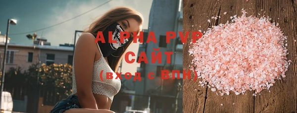 spice Абинск