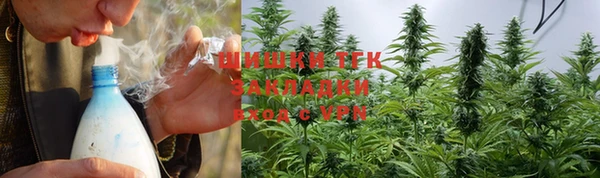 2c-b Алексеевка