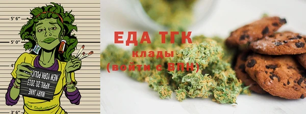 дживик Абдулино