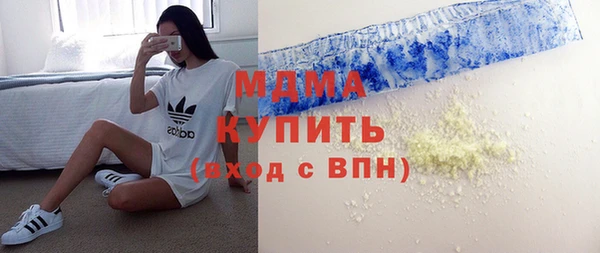прущий лед Алексин