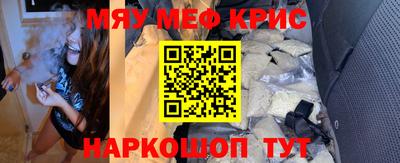 apvp Усть-Джегута