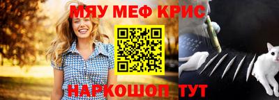 дистиллят марихуана Уссурийск