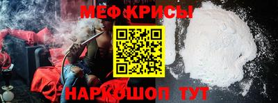 стаф Усть-Илимск