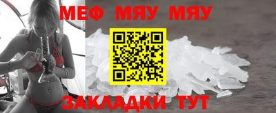 apvp Усть-Джегута