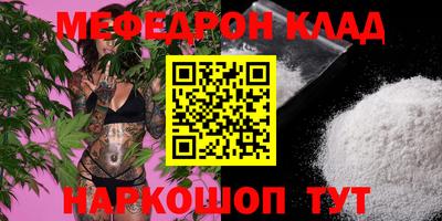 apvp Усть-Джегута