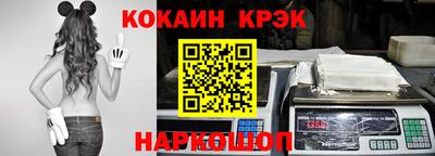 дистиллят марихуана Уссурийск