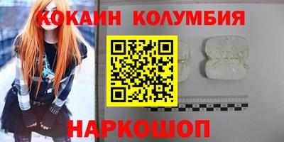 apvp Усть-Джегута