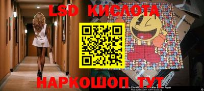 apvp Усть-Джегута