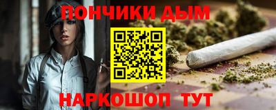 apvp Усть-Джегута