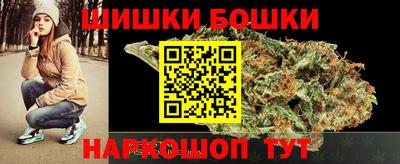 apvp Усть-Джегута