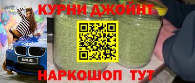 стаф Усть-Илимск
