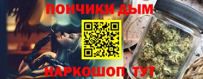 apvp Усть-Джегута