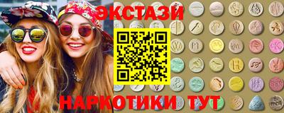 дистиллят марихуана Уссурийск