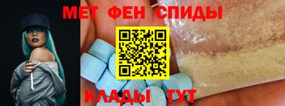 дистиллят марихуана Уссурийск