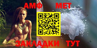 дистиллят марихуана Уссурийск