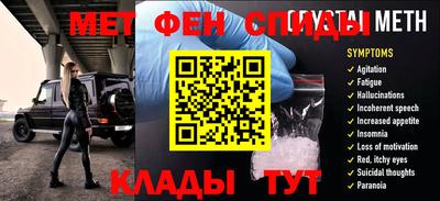 стаф Усть-Илимск