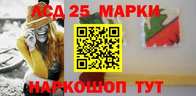 дистиллят марихуана Уссурийск