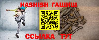 стаф Усть-Илимск