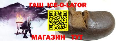 apvp Усть-Джегута