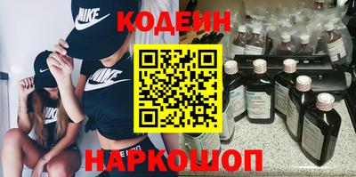 дистиллят марихуана Уссурийск