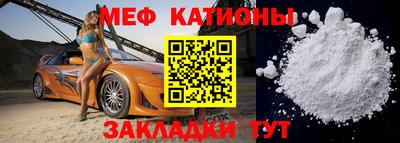 дистиллят марихуана Уссурийск