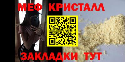 apvp Усть-Джегута