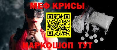 стаф Усть-Илимск