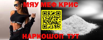 apvp Усть-Джегута