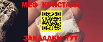 стаф Усть-Илимск