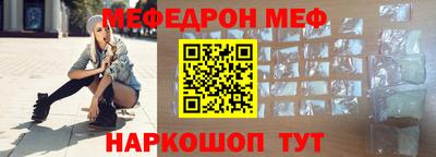 apvp Усть-Джегута