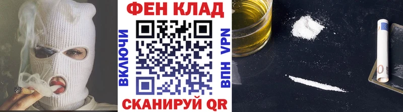 МЕТАМФЕТАМИН кристалл  ссылка на мегу ссылки  Старая Русса 