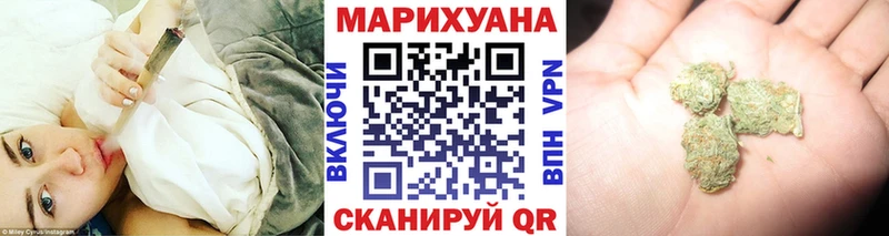 сайты даркнета состав  Старая Русса  МАРИХУАНА гибрид 